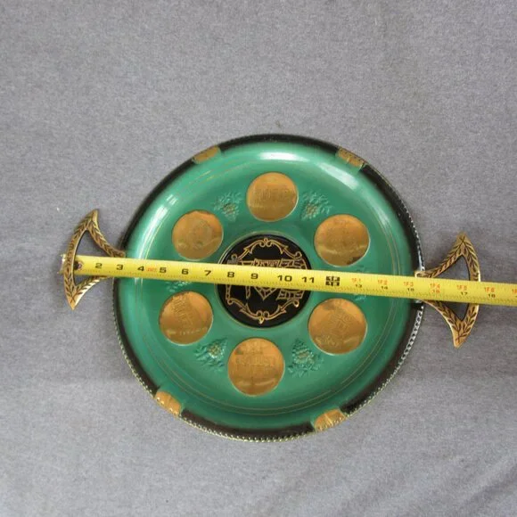 enameled metal brass Seder plate vintage made in Israel (w2765)